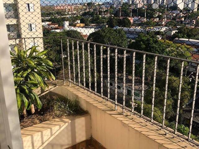 #ST3319 - Apartamento para Locação em São Paulo - SP