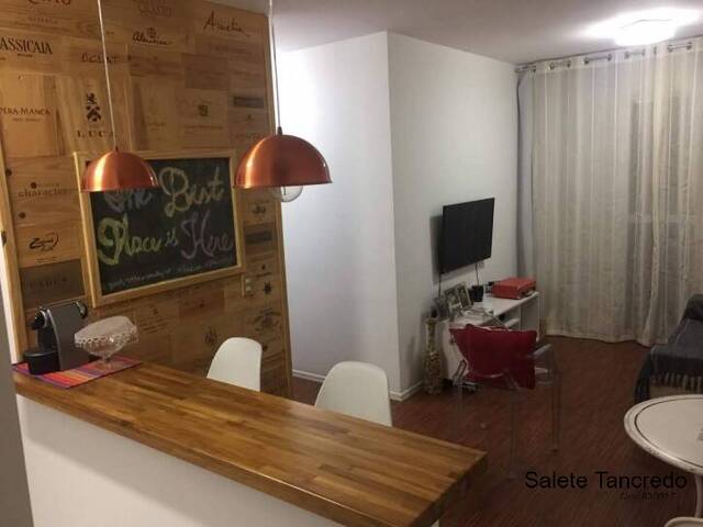 Apartamento para Venda em São Paulo - 2